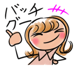 Showa na Satoko sticker #11650303