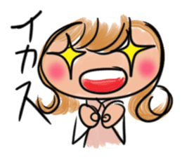 Showa na Satoko sticker #11650304