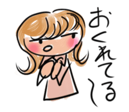 Showa na Satoko sticker #11650307