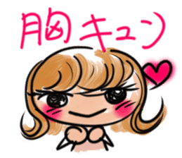 Showa na Satoko sticker #11650308