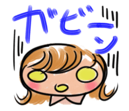 Showa na Satoko sticker #11650309