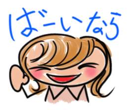 Showa na Satoko sticker #11650310