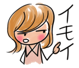 Showa na Satoko sticker #11650311