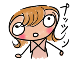 Showa na Satoko sticker #11650314