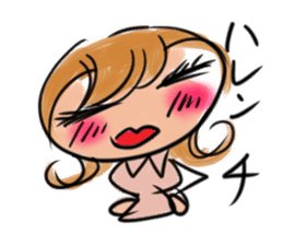Showa na Satoko sticker #11650315