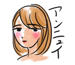 Showa na Satoko sticker #11650317