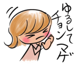 Showa na Satoko sticker #11650318