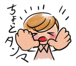 Showa na Satoko sticker #11650320