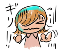Showa na Satoko sticker #11650322