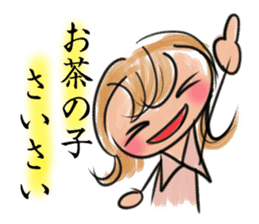 Showa na Satoko sticker #11650324