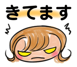 Showa na Satoko sticker #11650325