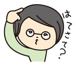 Daily life of a carefree housewife sticker #11650336