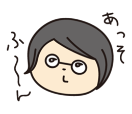 Daily life of a carefree housewife sticker #11650337