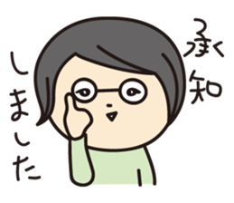 Daily life of a carefree housewife sticker #11650340