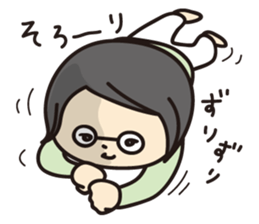 Daily life of a carefree housewife sticker #11650344