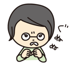 Daily life of a carefree housewife sticker #11650345