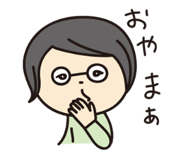 Daily life of a carefree housewife sticker #11650358