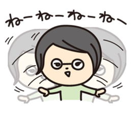 Daily life of a carefree housewife sticker #11650367