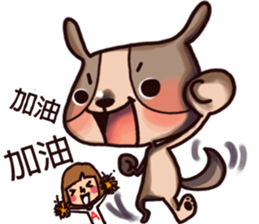 DOG&A sticker #11650429