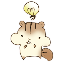 The chipmunk! sticker #11650449