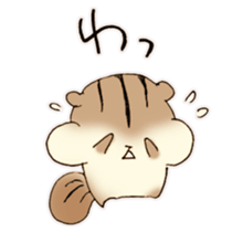 The chipmunk! sticker #11650452
