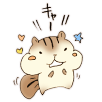 The chipmunk! sticker #11650454
