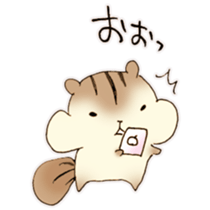 The chipmunk! sticker #11650480
