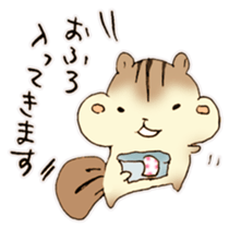 The chipmunk! sticker #11650486