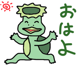 Kappa? sticker #11650689