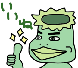 Kappa? sticker #11650690