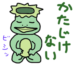 Kappa? sticker #11650692