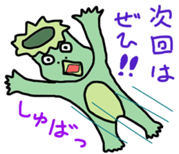 Kappa? sticker #11650693