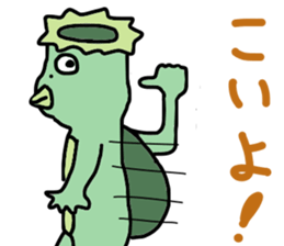 Kappa? sticker #11650694