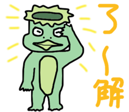 Kappa? sticker #11650697