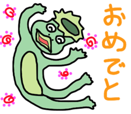 Kappa? sticker #11650698