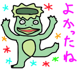 Kappa? sticker #11650699