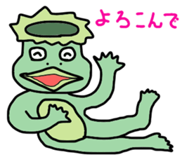 Kappa? sticker #11650701