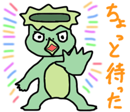 Kappa? sticker #11650703