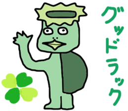 Kappa? sticker #11650704