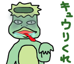 Kappa? sticker #11650707