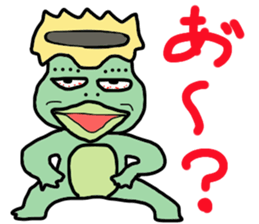 Kappa? sticker #11650711