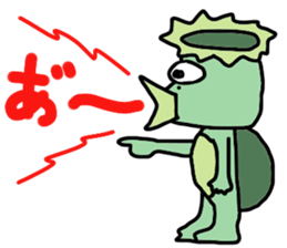 Kappa? sticker #11650712