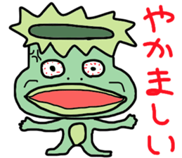 Kappa? sticker #11650713