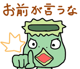 Kappa? sticker #11650714