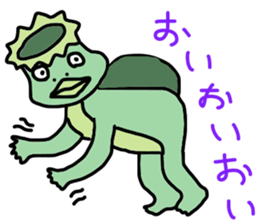 Kappa? sticker #11650715