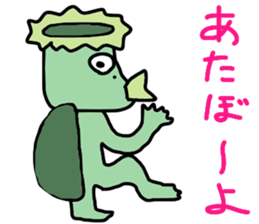 Kappa? sticker #11650716