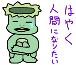 Kappa? sticker #11650719