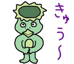 Kappa? sticker #11650720