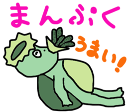 Kappa? sticker #11650725