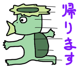 Kappa? sticker #11650726